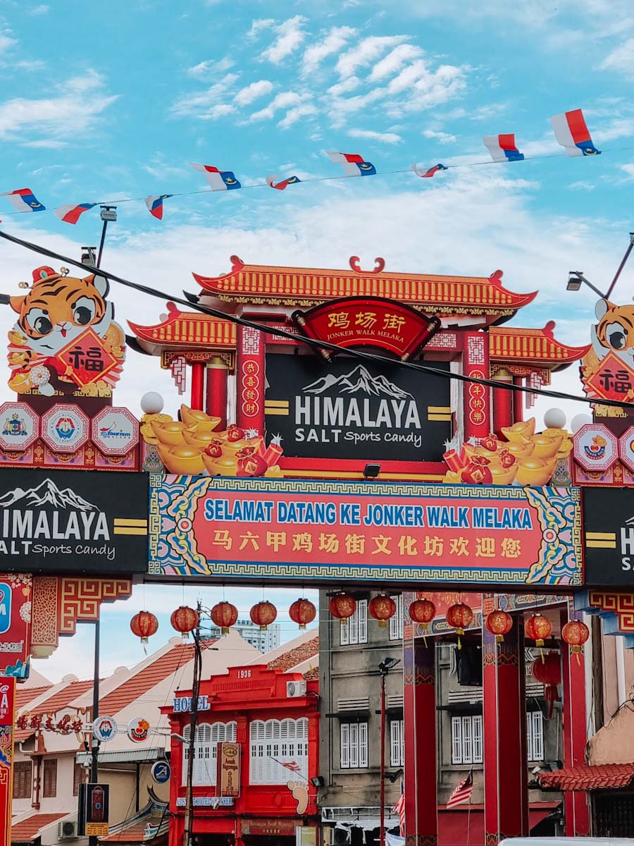 Jonker walk by day in Malacca